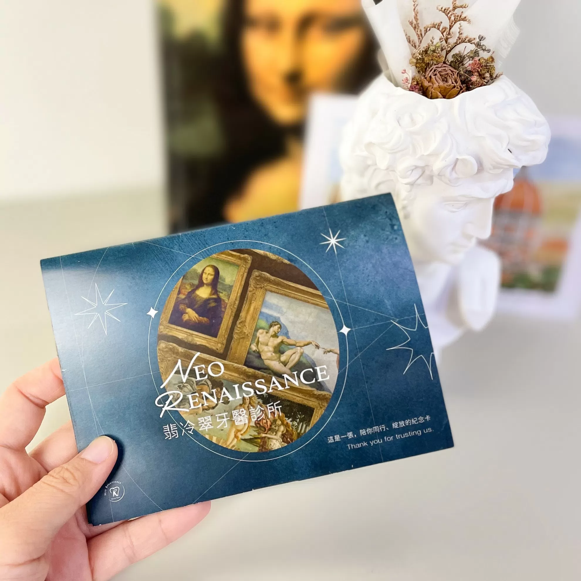 ALL-ON-6 一日全口重建