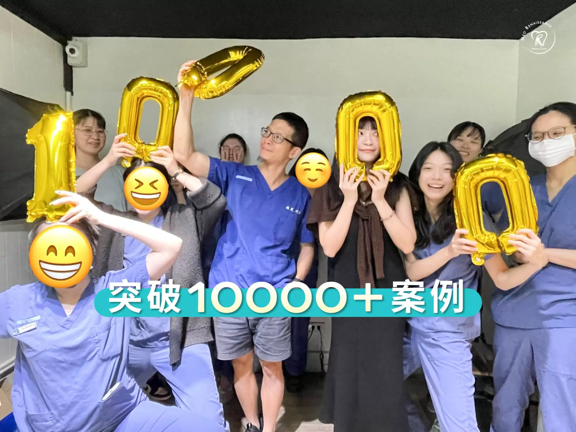 謝謝每位患者 對翡冷翠的信任與選擇 🤍 謝謝每位患者 對翡冷翠的信任與選擇 🤍