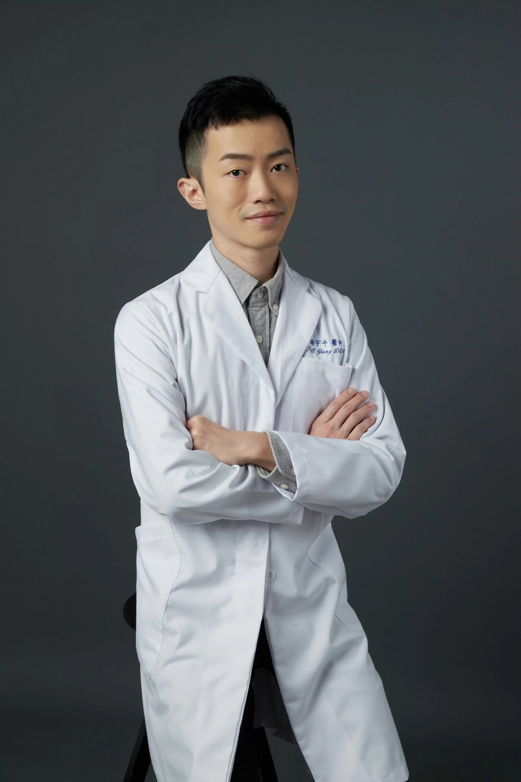 楊宇平 醫師