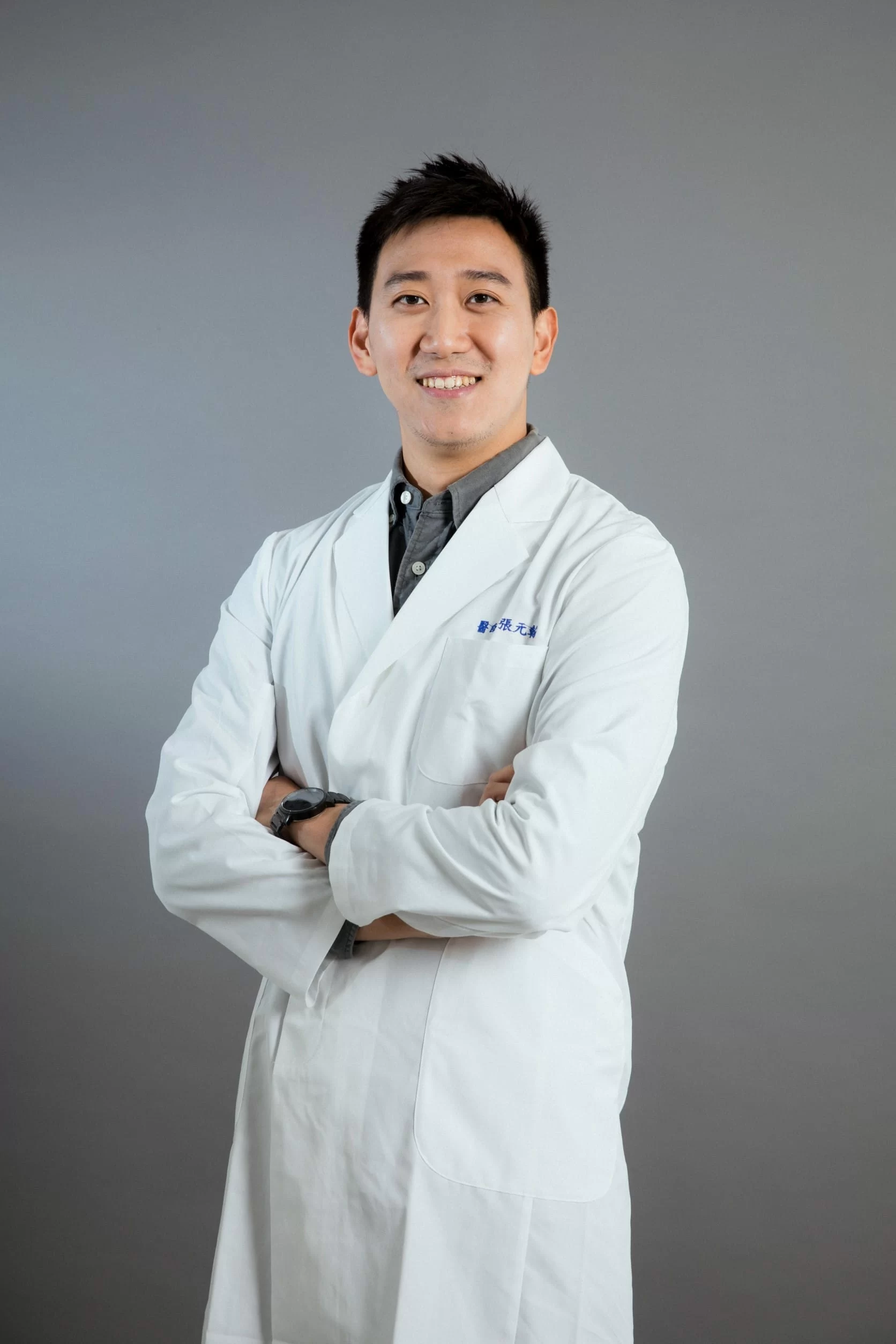 張元翰 醫師