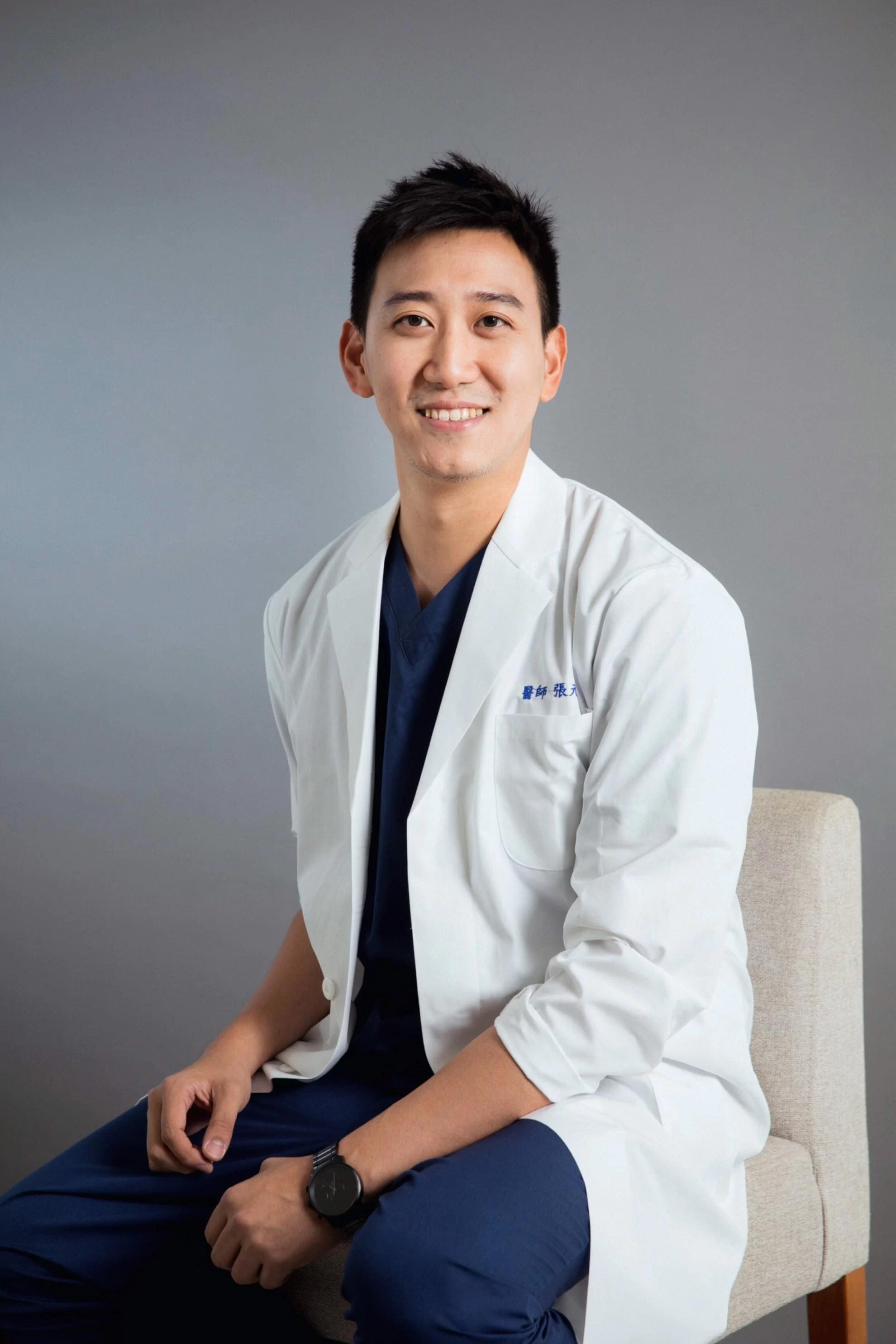 張元翰 醫師